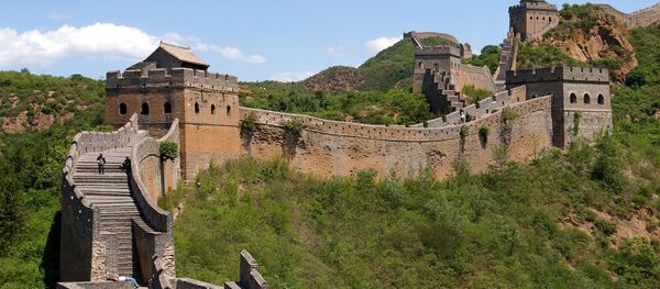 الصين - سبوتنيك عربي