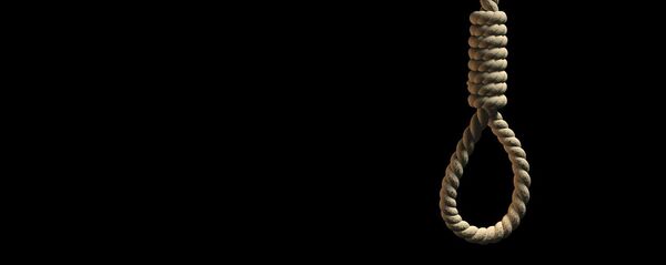 مشنقة - سبوتنيك عربي