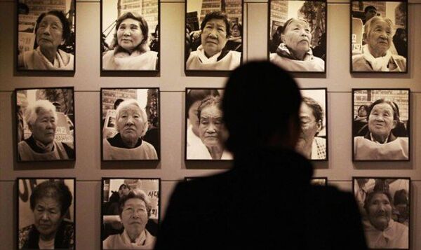 هل تعتذر اليابان لهم؟ - سبوتنيك عربي