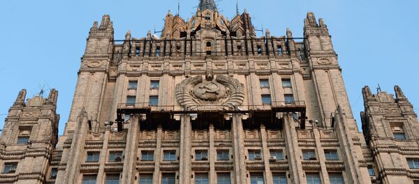 وزارة الخارجية الروسية وزارة الخارجية الروسية - سبوتنيك عربي