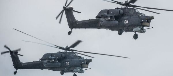 مي-28 - سبوتنيك عربي