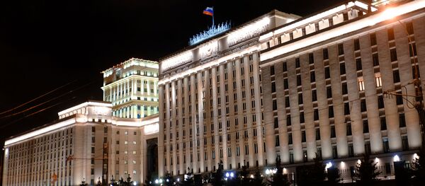 وزارة الدفاع الروسية وزارة الدفاع الروسية - سبوتنيك عربي