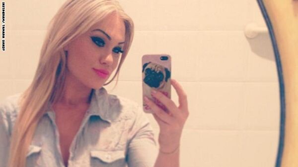 تمارا - سبوتنيك عربي