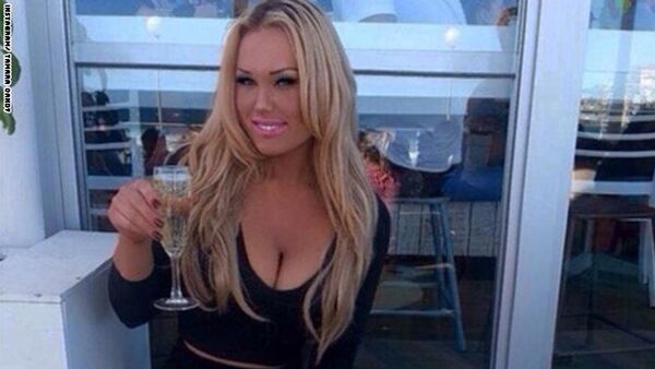 تمارا - سبوتنيك عربي