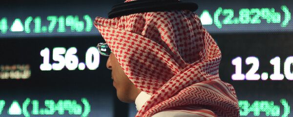 الرياض والاقتصاد - سبوتنيك عربي