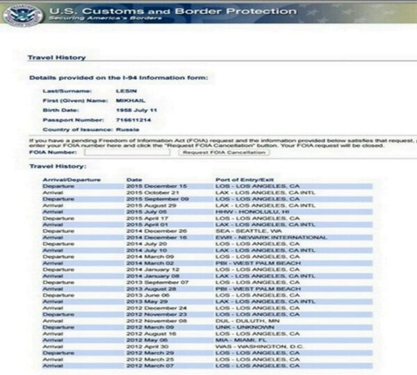وثيقة من وزارة الأمن الداخلي الأمريكية عن ليسين - سبوتنيك عربي