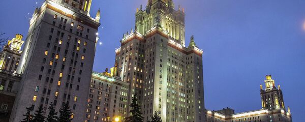 جامعة موسكو الحكومية - سبوتنيك عربي