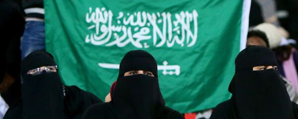 فتيات سعوديات - سبوتنيك عربي