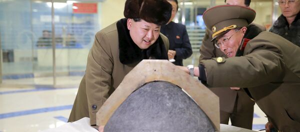 رأس صاروخ بالستي كوري شمالي - سبوتنيك عربي