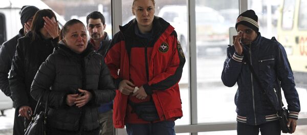 أهالى ضحايا طائرة فلاي دبي - سبوتنيك عربي