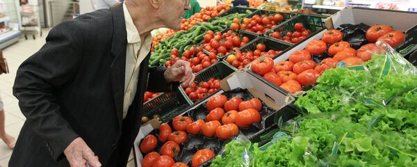 خضروات - سبوتنيك عربي