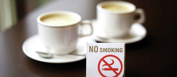 قهوة - سبوتنيك عربي