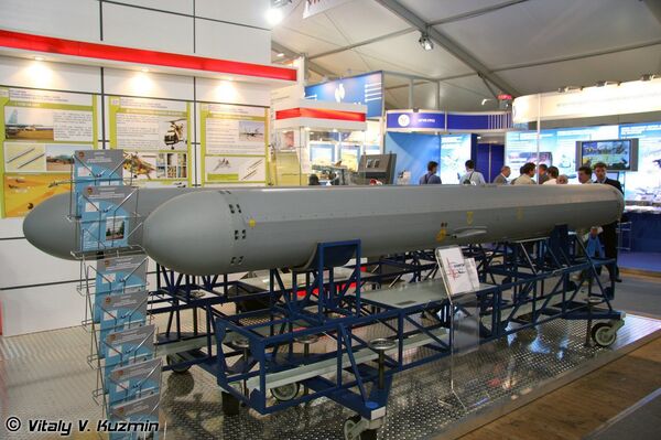 نظام خيبينى - سبوتنيك عربي