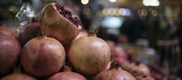 الرمان - سبوتنيك عربي