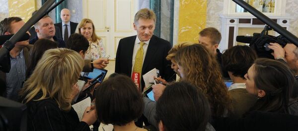 دميتري بيسكوف يرد على أسئلة الصحفيين - سبوتنيك عربي