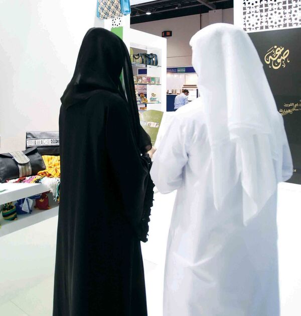 الإمارات  - سبوتنيك عربي