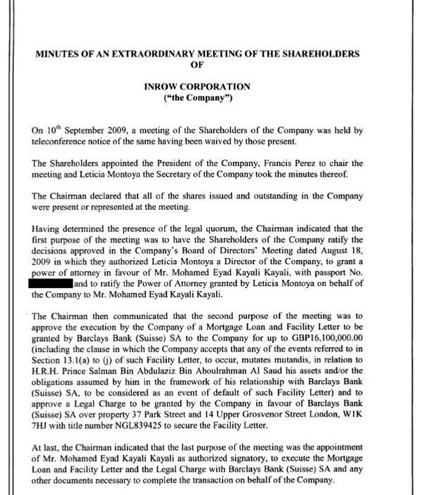 وثائق السعودية المسربة - سبوتنيك عربي