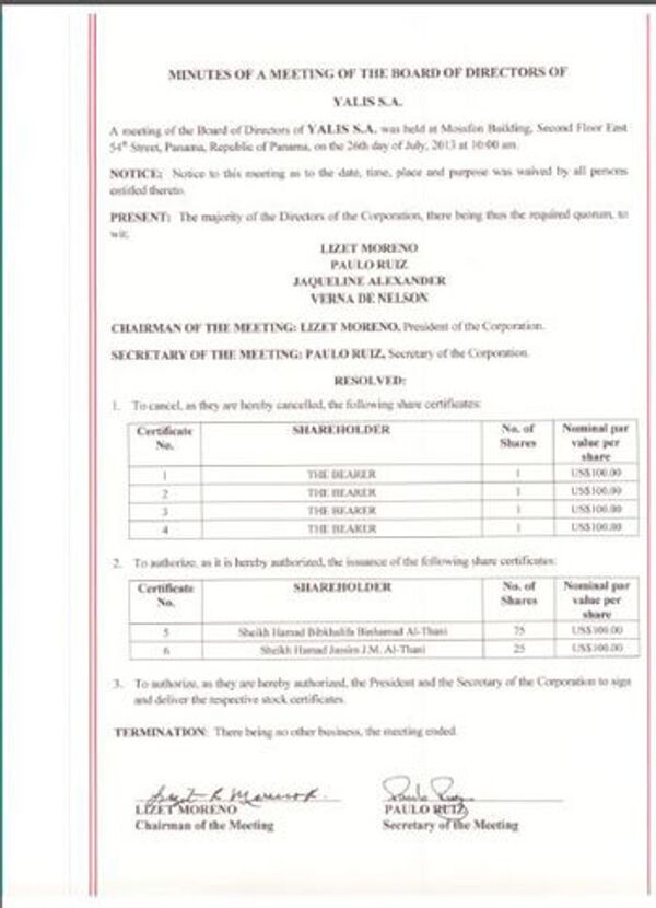 وثائق قطر المسربة - سبوتنيك عربي