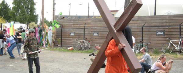 سجن أبو غريب - سبوتنيك عربي