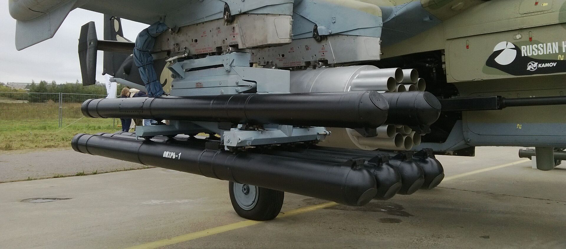 صواريخ فيخر-1 صواريخ فيخر-1 - سبوتنيك عربي, 1920, 28.10.2020