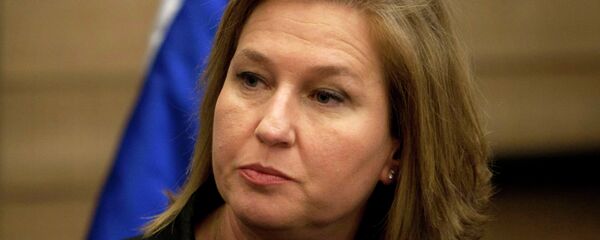 تسيبي ليفني - سبوتنيك عربي