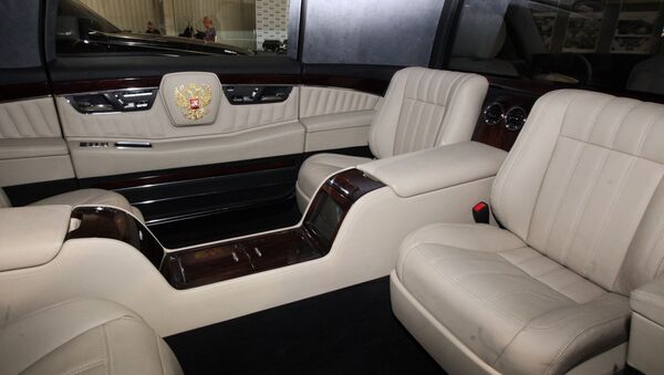 سيارة كورتيج سيارة كورتيج - سبوتنيك عربي