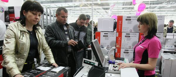 محل تجاري في روسيا - سبوتنيك عربي