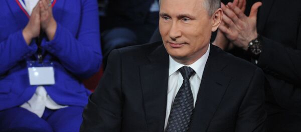 فلاديمير بوتين فلاديمير بوتين - سبوتنيك عربي