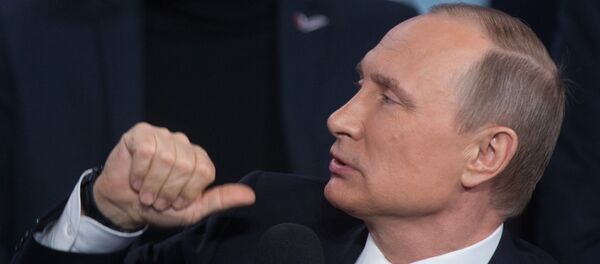 بوتين - سبوتنيك عربي