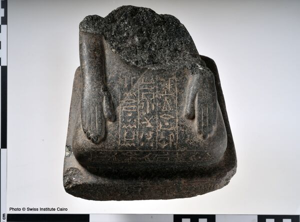 أثار جزيرة ألفنتين  - سبوتنيك عربي