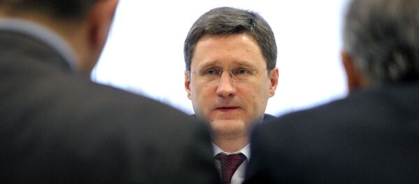 وزير الطاقة الروسي ألكسندر نوفاك وزير الطاقة الروسي ألكسندر نوفاك - سبوتنيك عربي