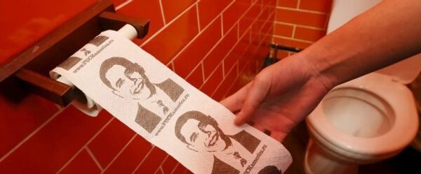 مرحاض مقهى في روسيا - سبوتنيك عربي