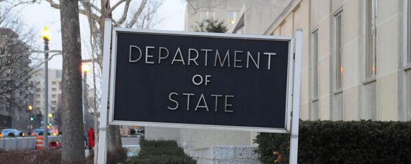 الخارجية الأمريكية الخارجية الأمريكية - سبوتنيك عربي