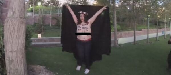 فتاة تتعري فى شوارع إيران - سبوتنيك عربي