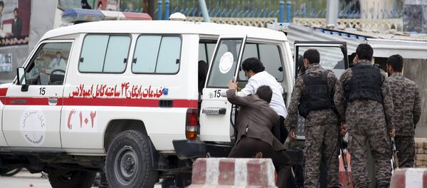 تفجير كابول - سبوتنيك عربي