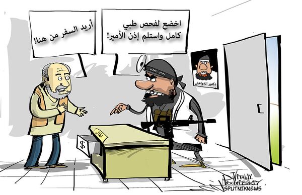 إدفع رشوة للدواعش ليسمحوا لك الهروب منهم - سبوتنيك عربي