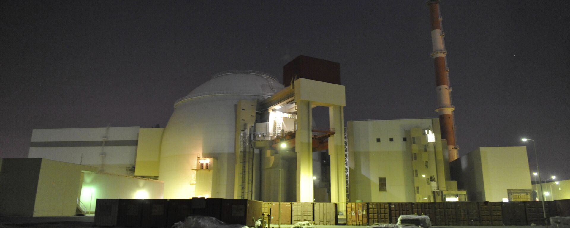 المفاعل النووي الإيراني - سبوتنيك عربي, 1920, 14.06.2022