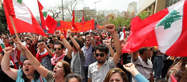 الحزب الشيوعي اللبناني - سبوتنيك عربي