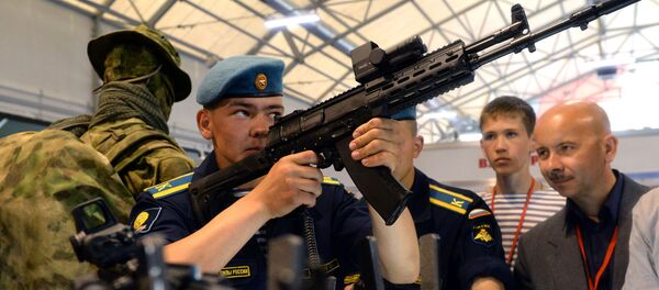 رشاش أ كا-12 - سبوتنيك عربي