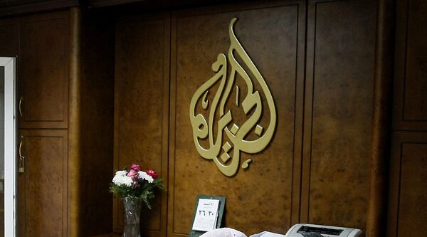 قناة الجزيرة - سبوتنيك عربي