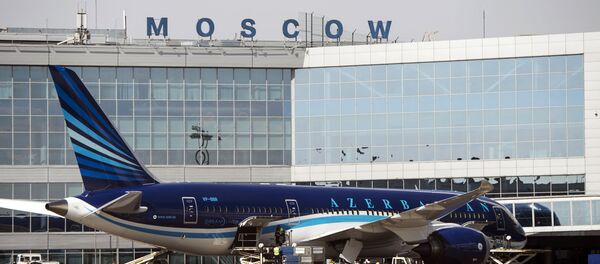 مطار دوموديدوفو - سبوتنيك عربي