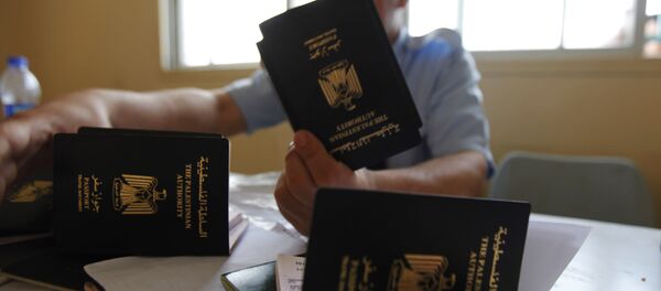 جواز سفر فلسطيني - السلطة الوطنية الفلسطينية - سبوتنيك عربي