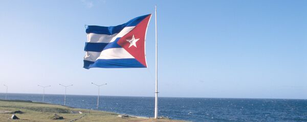 كوبا كوبا - سبوتنيك عربي