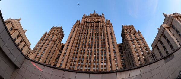 الخارجية الروسية - سبوتنيك عربي