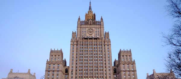 الخارجية الروسية الخارجية الروسية - سبوتنيك عربي