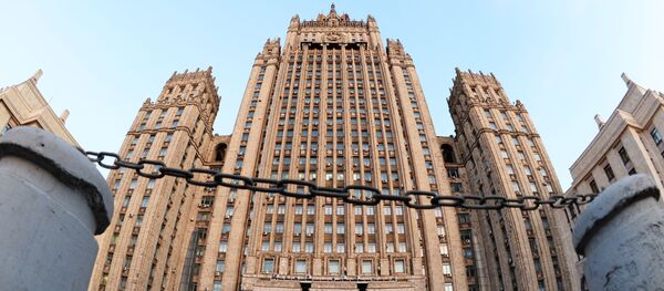 الخارجية الروسية - سبوتنيك عربي