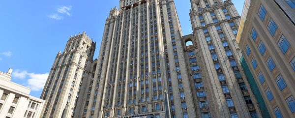 الخارجية الروسية الخارجية الروسية - سبوتنيك عربي