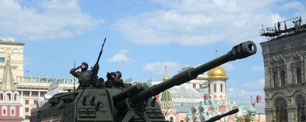 مدفع ذاتي الدفع مستا - إس مدفع ذاتي الدفع مستا - إس - سبوتنيك عربي