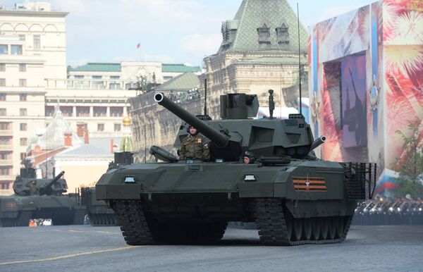 دبابة تي - 14 أرماتا - سبوتنيك عربي