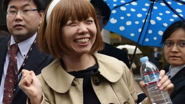 إغاراشي تبتسم خارج المحكمة بعد نيل البراءة - سبوتنيك عربي